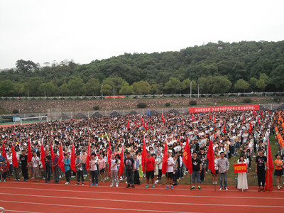 BG电子平台网站2014级新生开学典礼